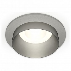 Встраиваемый светильник ambrella light xc xc6514023